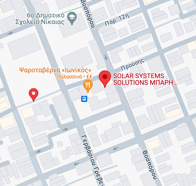 Solar Systems Solutions Χάρτης